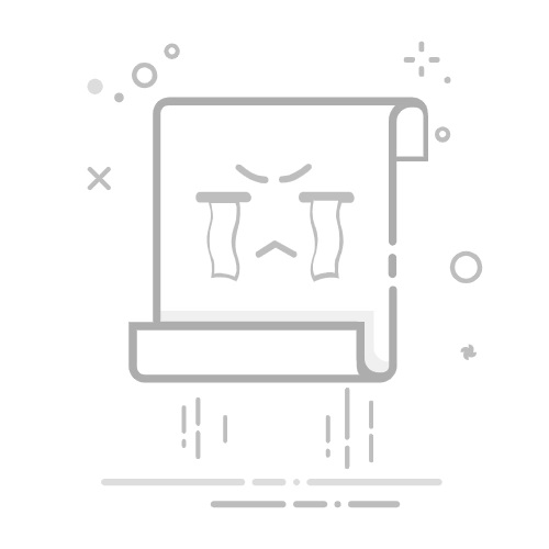 0. 从零开始写 OS